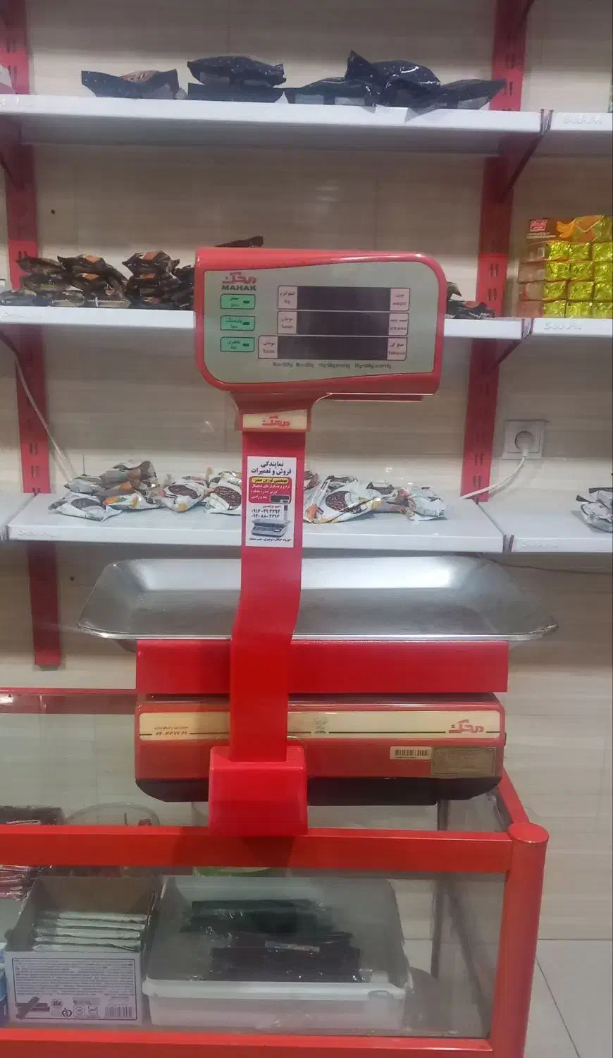 یخچال و وسایل مغازه|فروشگاه و مغازه|دورود, |دیوار