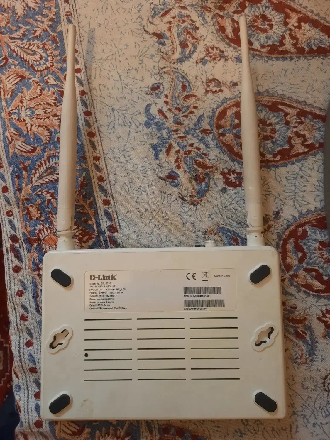 مودم ۱۲۴sl dlink|مودم و تجهیزات شبکه|شیراز, حافظیه|دیوار