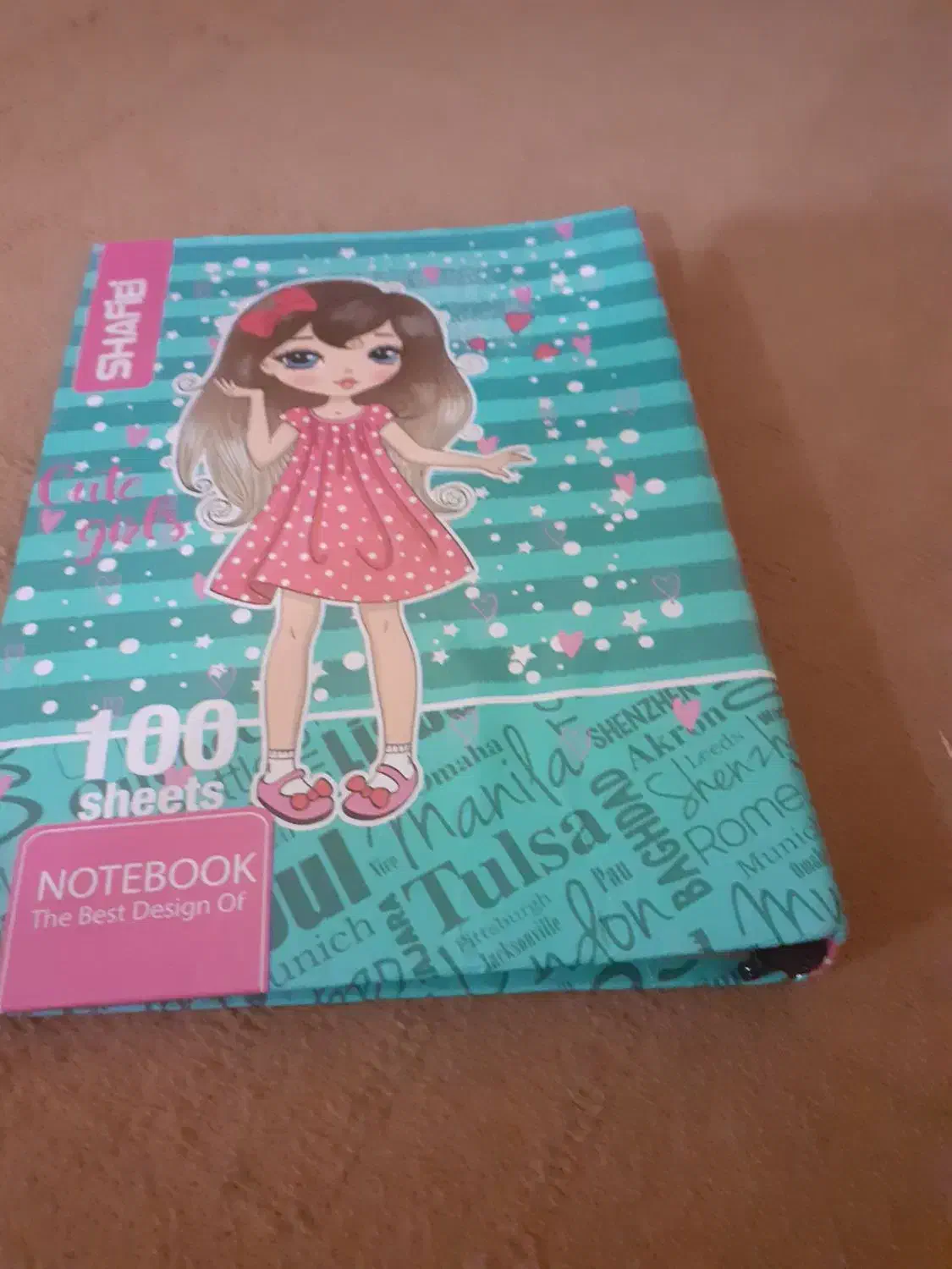 لوازم تحریر|لوازم التحریر|مسجد سلیمان, |دیوار