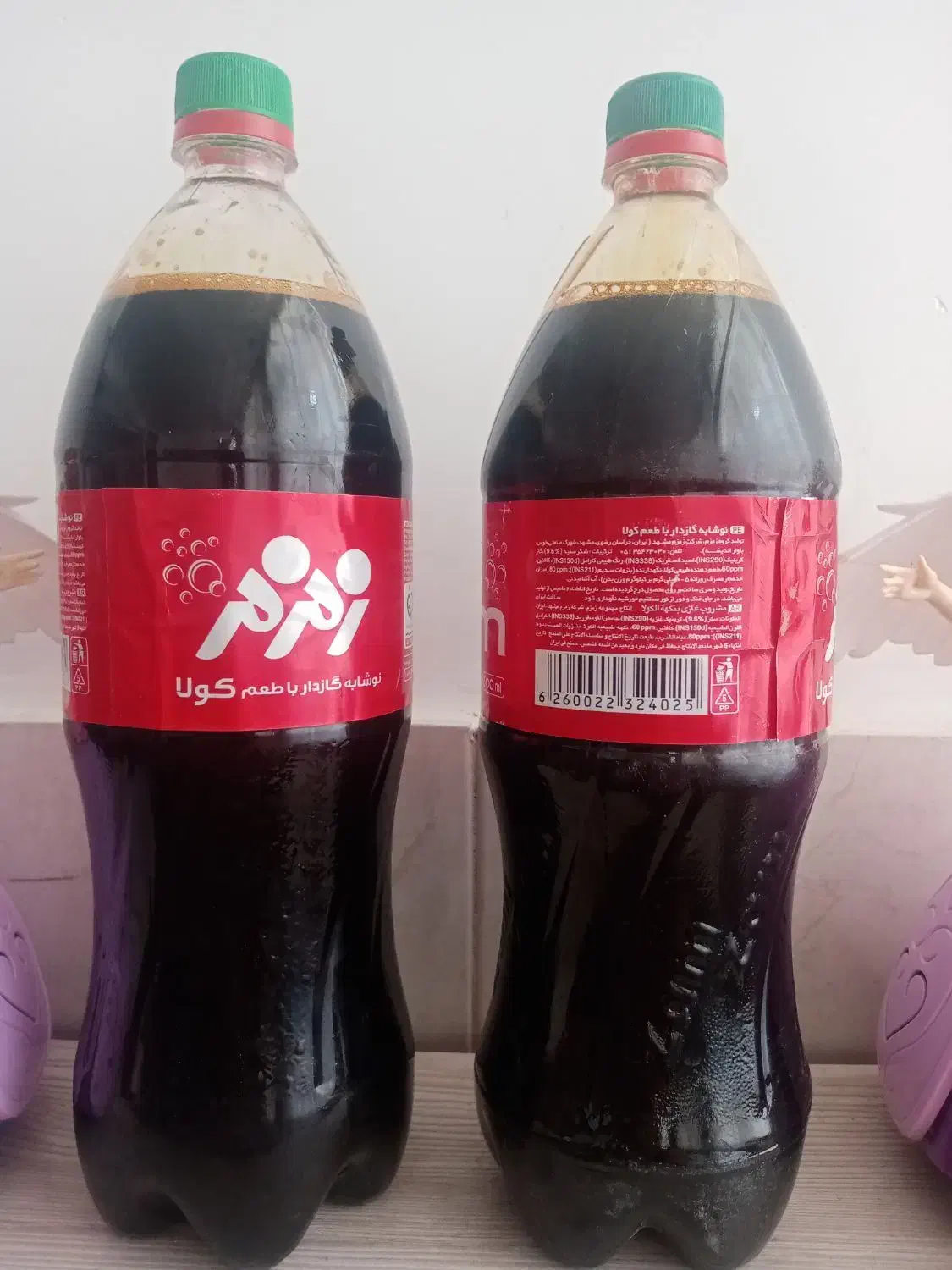 شیره انگور عسکری|خوردنی و آشامیدنی|فردوس (خراسان), |دیوار