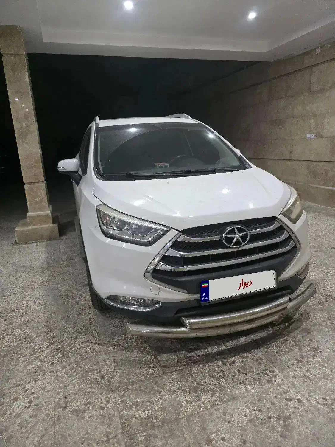 جک s3 مدل 97|خودرو سواری و وانت|مشهد, جاهد شهر|دیوار