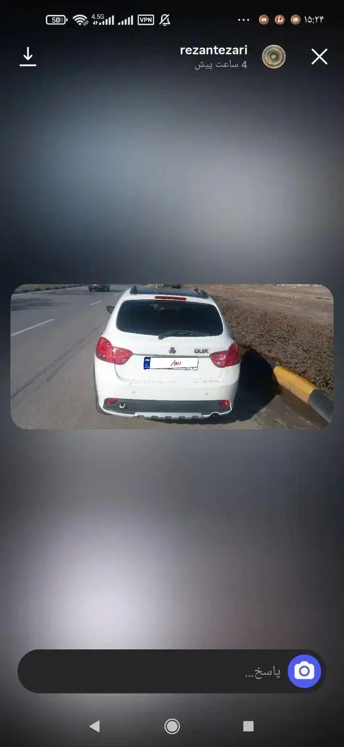 کوییک ار ۱۴۰۰|خودرو سواری و وانت|مشهد, سراب|دیوار