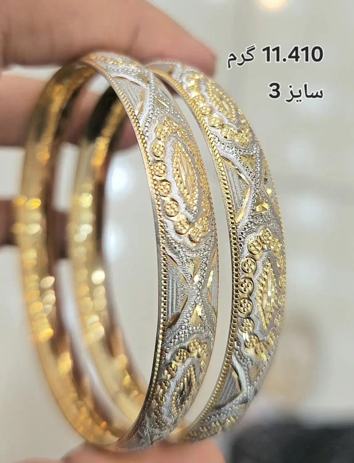 طلاهای خیلی زیبا و تمیز وشیک|جواهرات|یاسوج, |دیوار