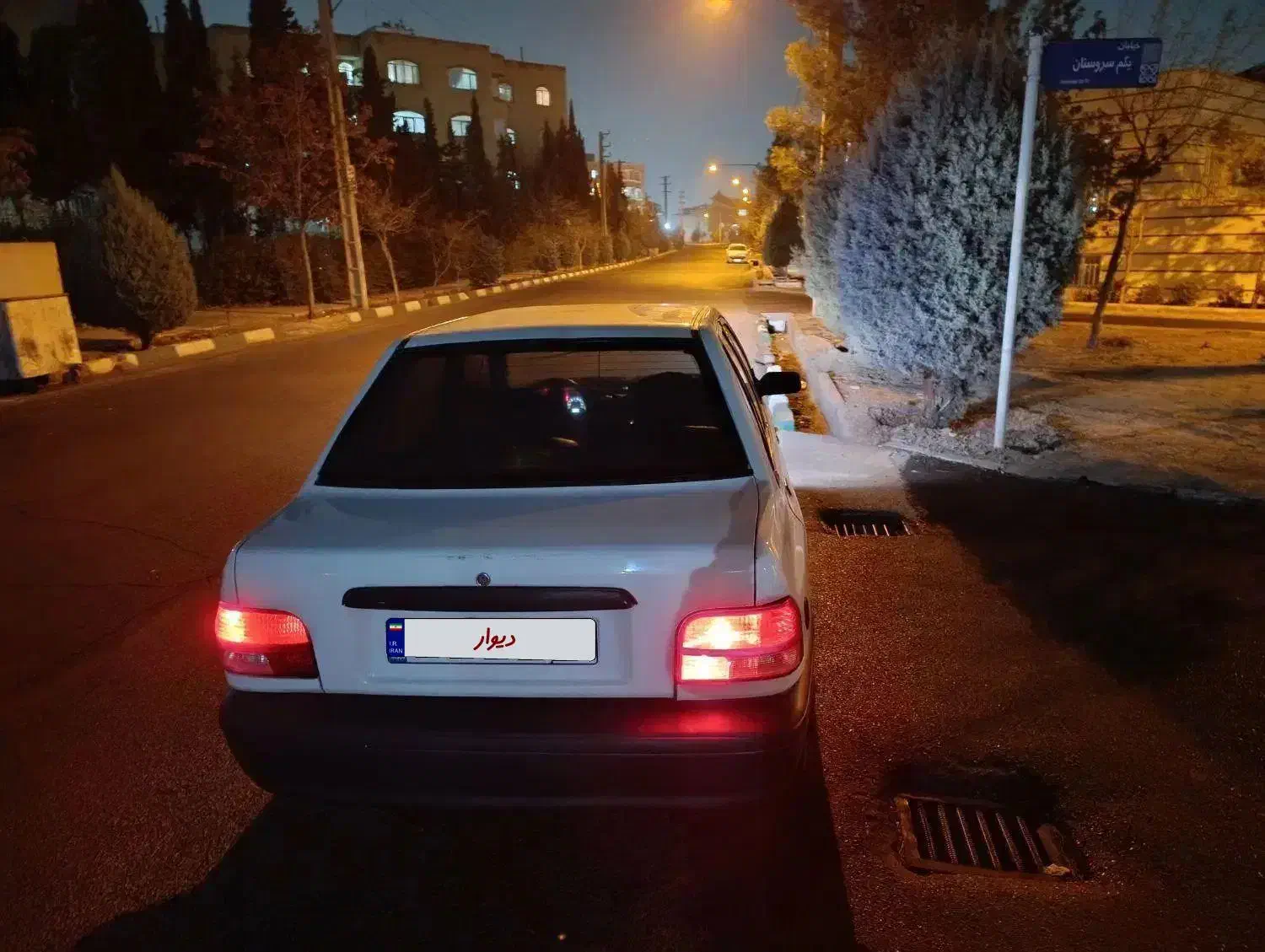 پراید ۸۴|خودرو سواری و وانت|اندیشه, اندیشه فاز ۳|دیوار