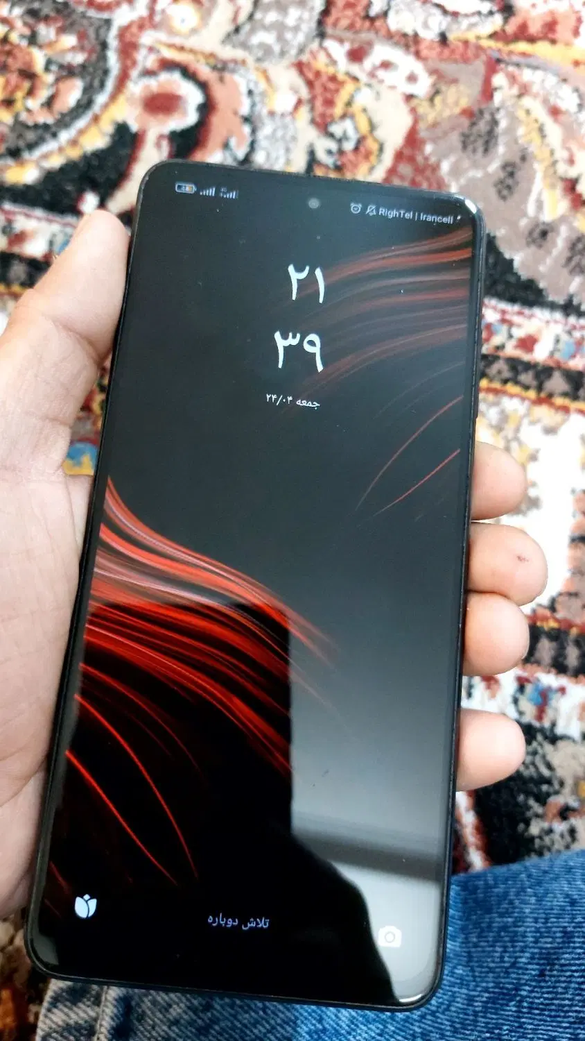 poco x3 pro 128/6|موبایل|بومهن, |دیوار