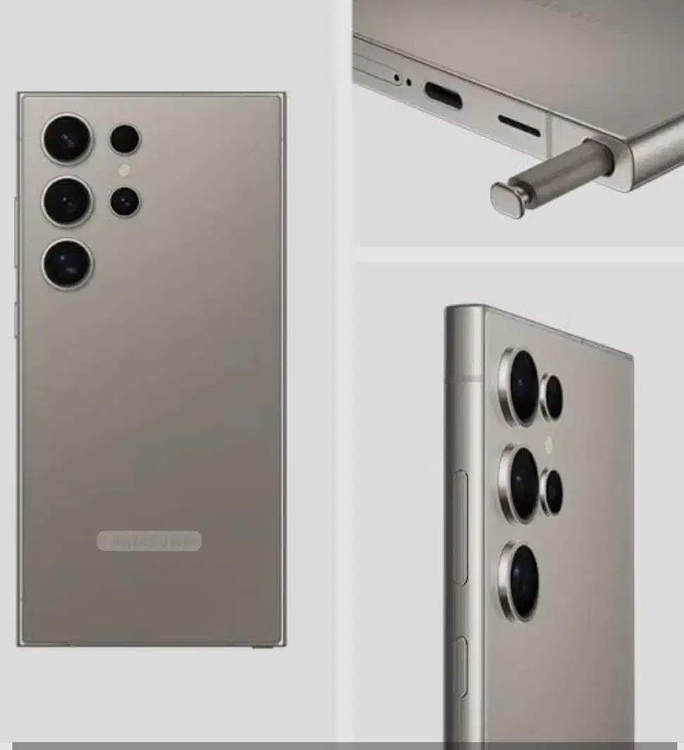 s24 اولترا|موبایل|تبریز, |دیوار