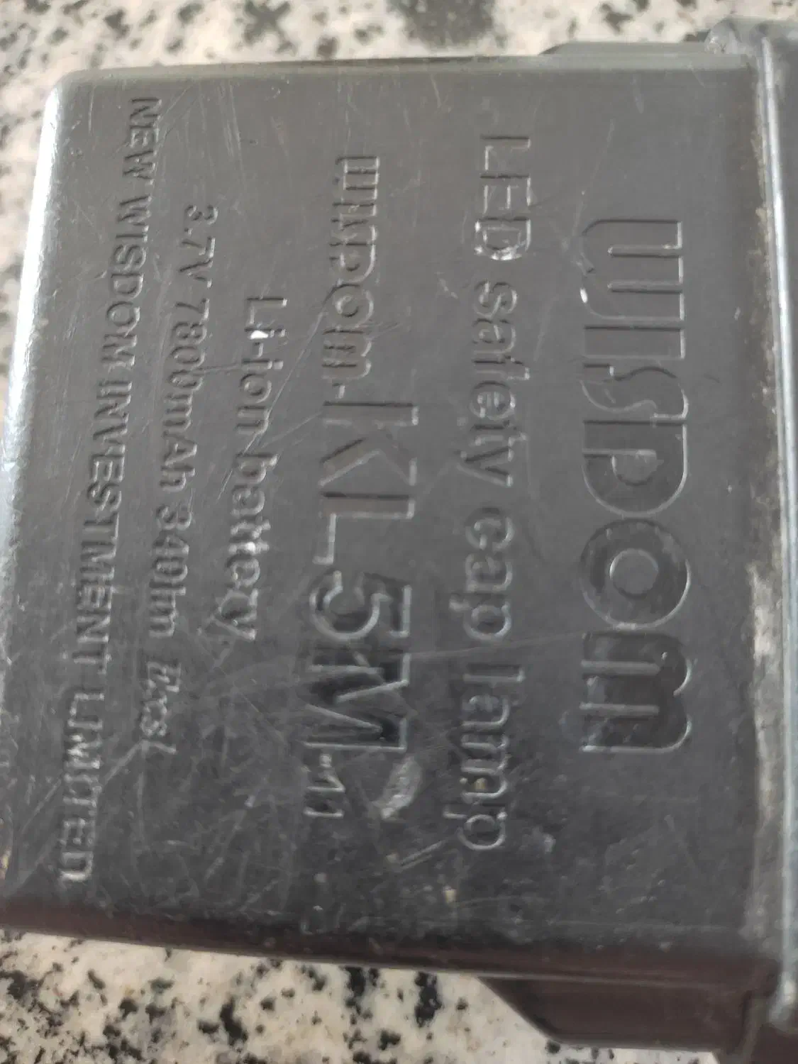 چراغ معدنی|لامپ و چراغ|زرند, |دیوار