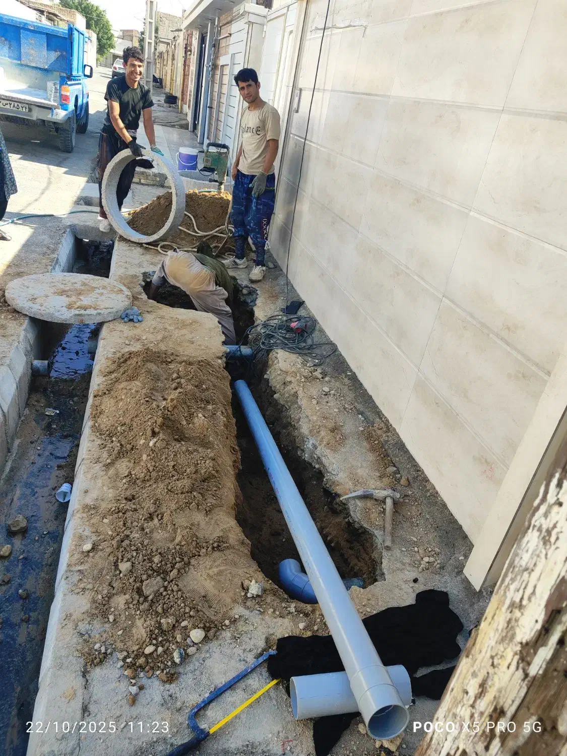 حفاری چاه|خدمات پیشه و مهارت|بهبهان, |دیوار