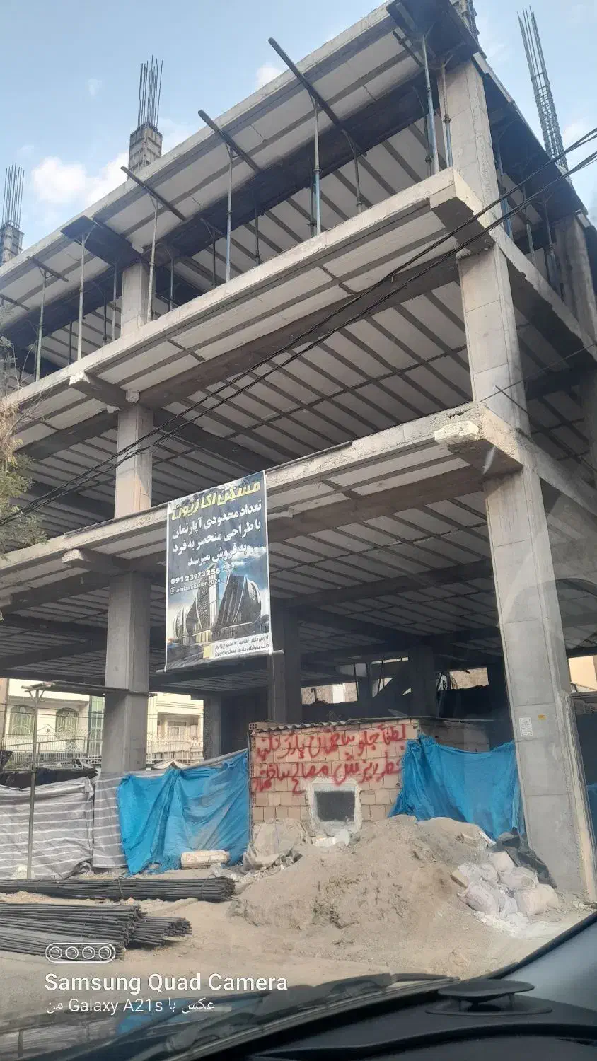 قرچک/نبش میلاد ۴ / ۱۲۵متر /۳خواب /طبقه اول|پیش‌فروش املاک|قرچک, زیبا شهر|دیوار