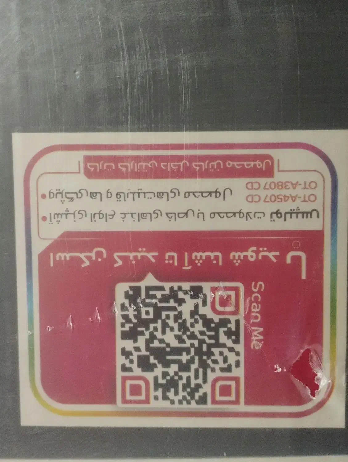 توستر  تولیپس   نو|اجاق گاز و لوازم برقی پخت‌وپز|خمینی‌شهر, |دیوار