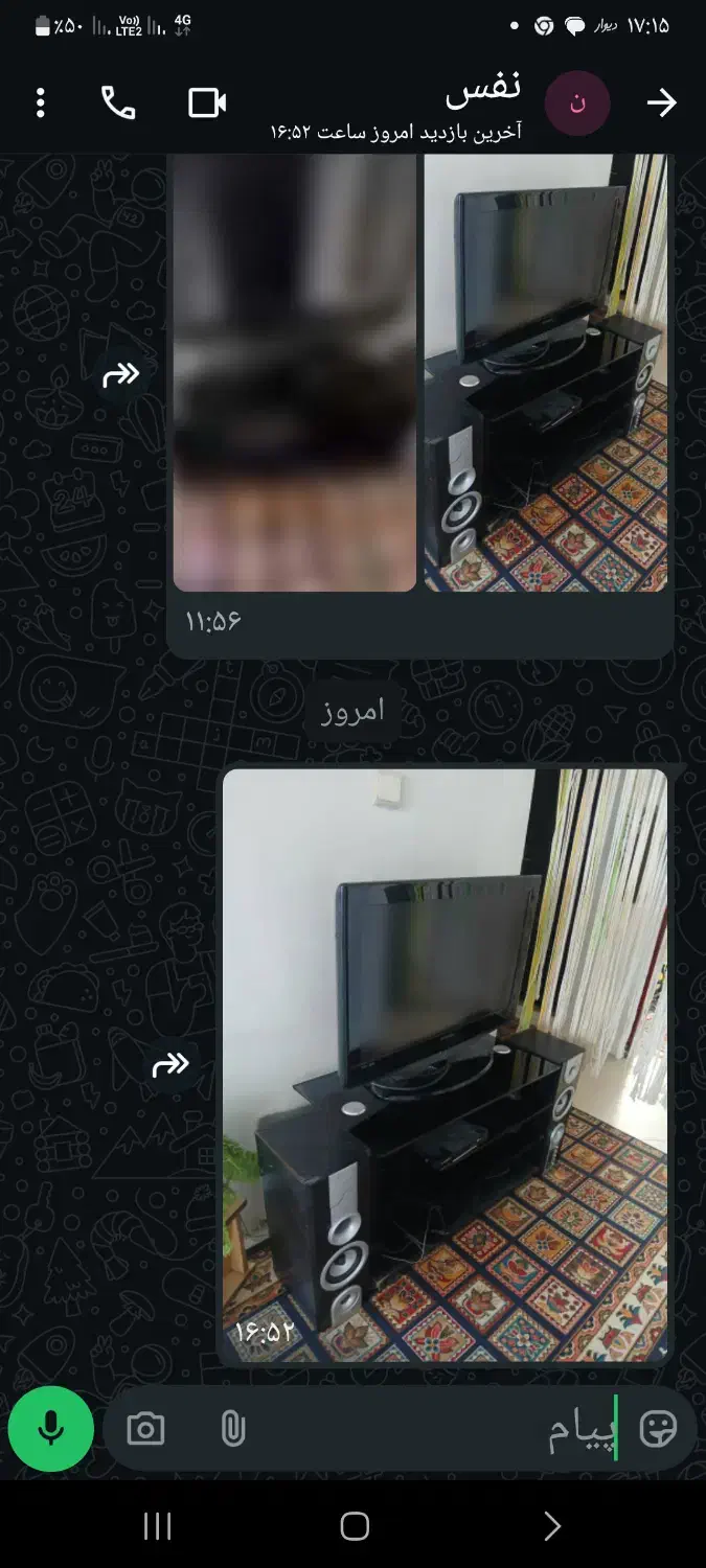 فروشتلویزیونبامتعلقات|تلویزیون و پروژکتور|کتالم و سادات شهر, |دیوار