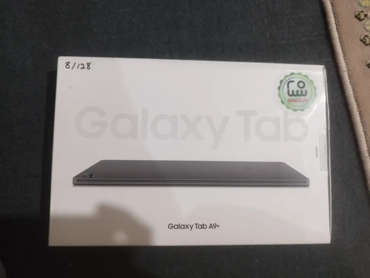 تبلت11 اینچ|تبلت|اهواز, کمپلو شمالی|دیوار