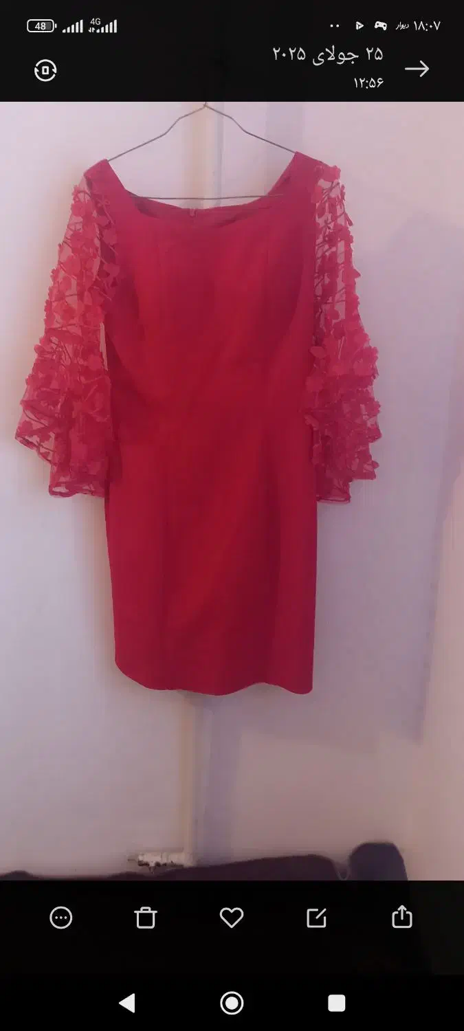 شومیز و لباس مجلسی|لباس|اسدآباد, |دیوار