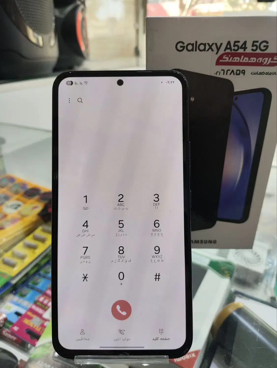 گوشی A54 5G رم ۸ حافظه ۲۵۶|موبایل|کرمان, |دیوار