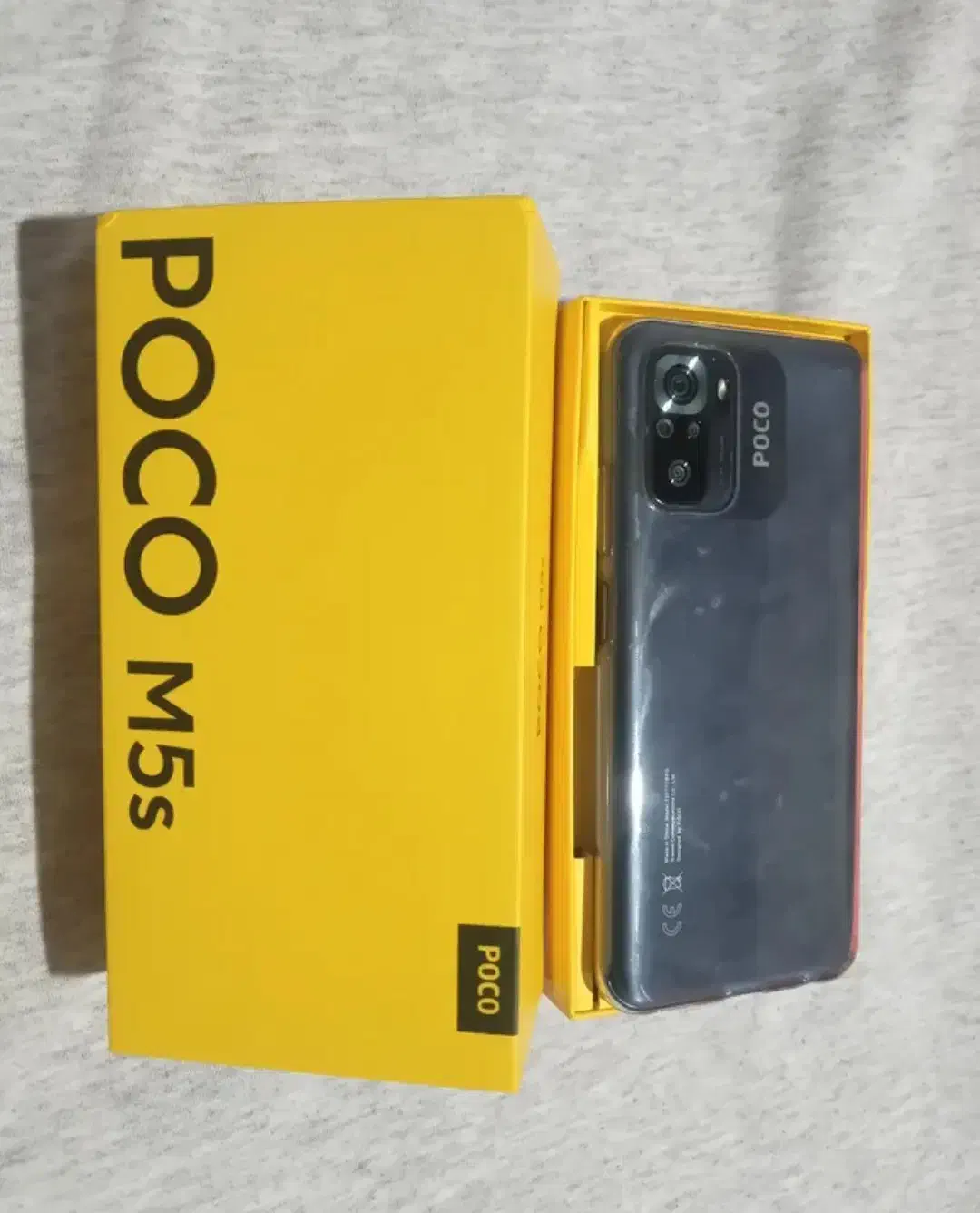 گوشی شیائومی POCO M5s|موبایل|خرمآباد, |دیوار