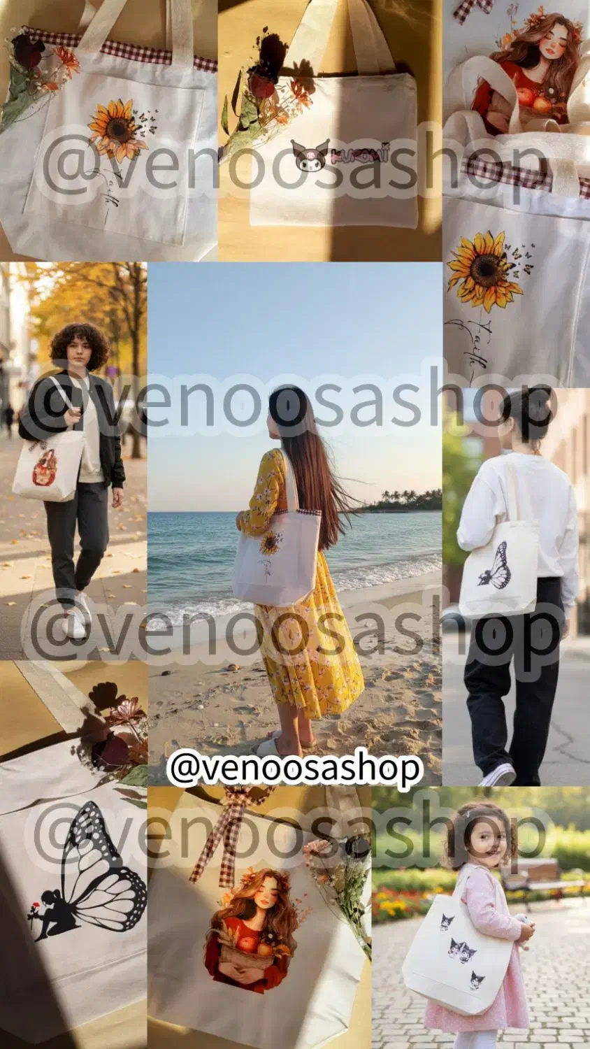 کیف دستی تت بگ|کیف، کفش، کمربند|پاکدشت, پاکدشت (مامازند)|دیوار