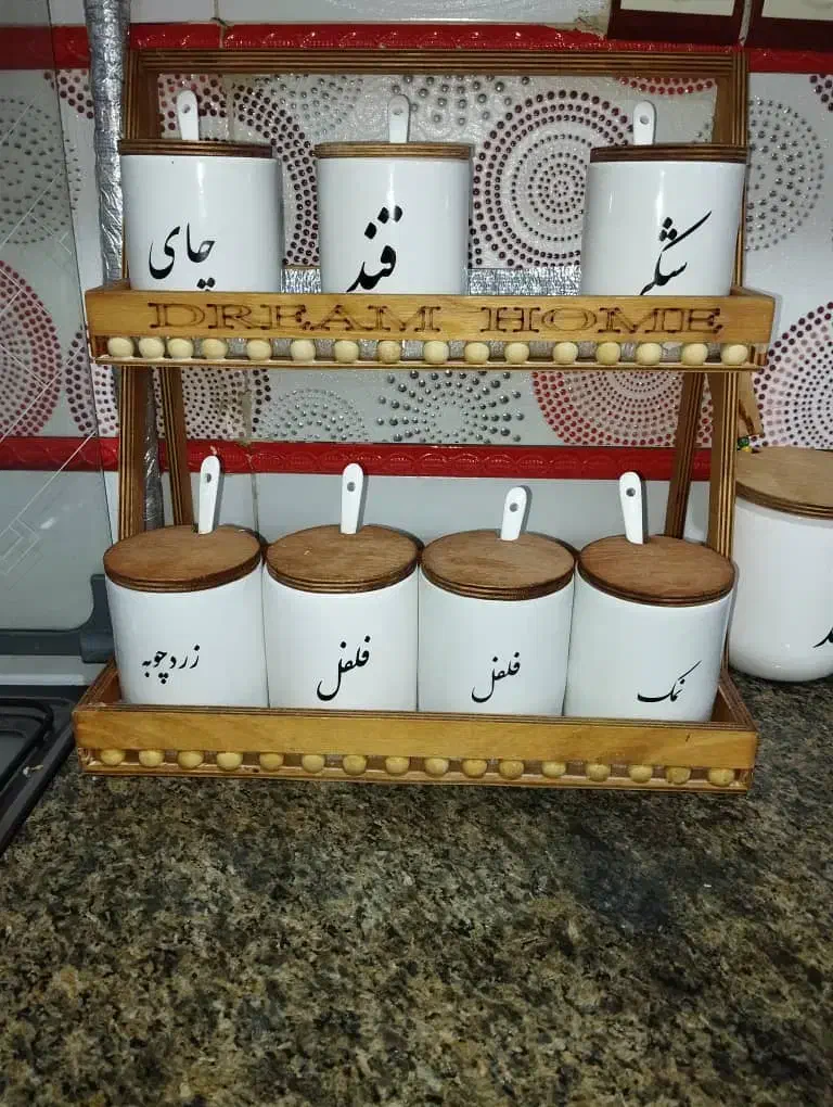 جاادویه و استند|ظروف سرو و پذیرایی|اهواز, بهارستان|دیوار