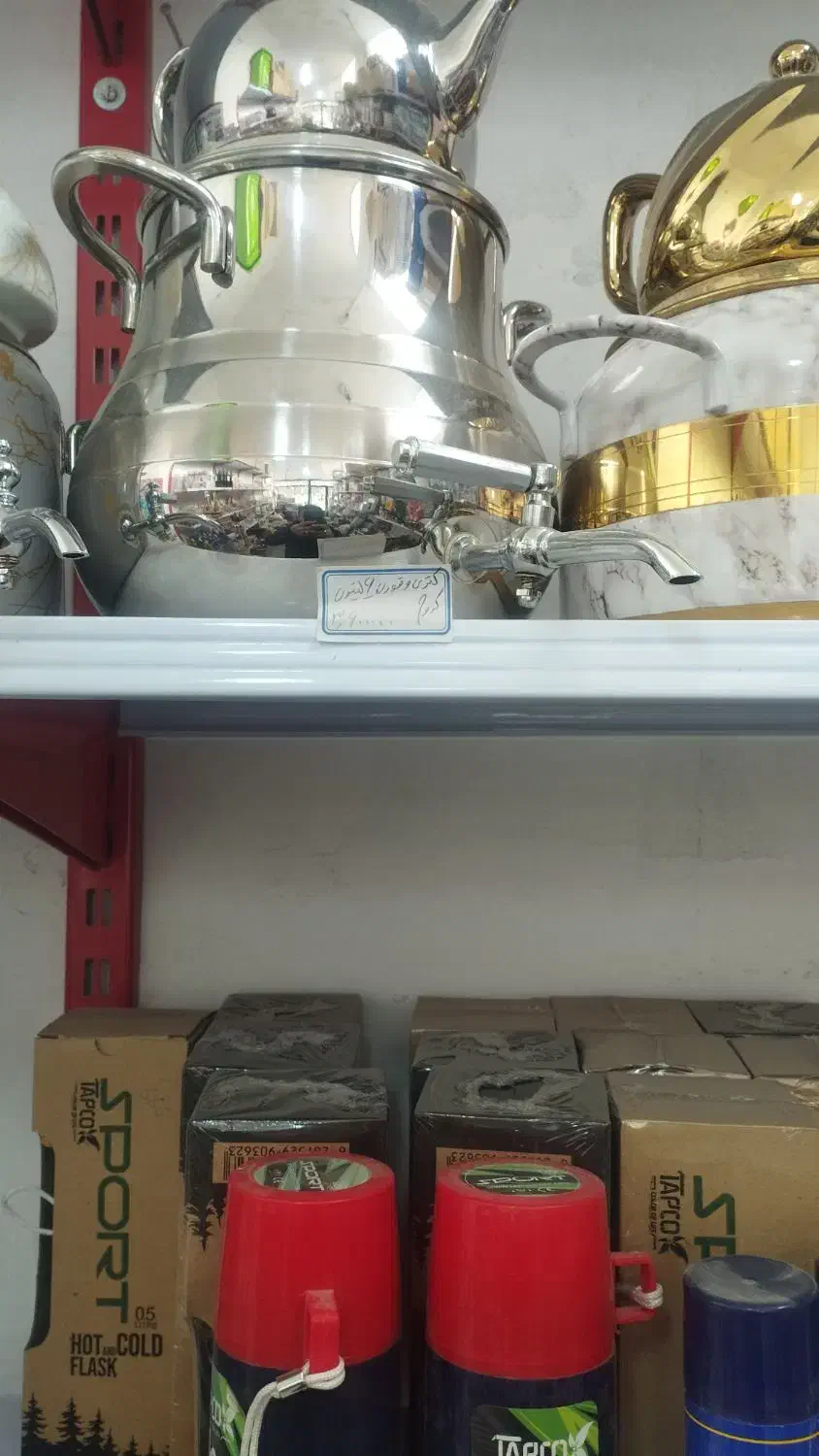 کتری و قوری کفه چدن|قوری، کتری، قهوه‌ساز دستی|سنندج, |دیوار