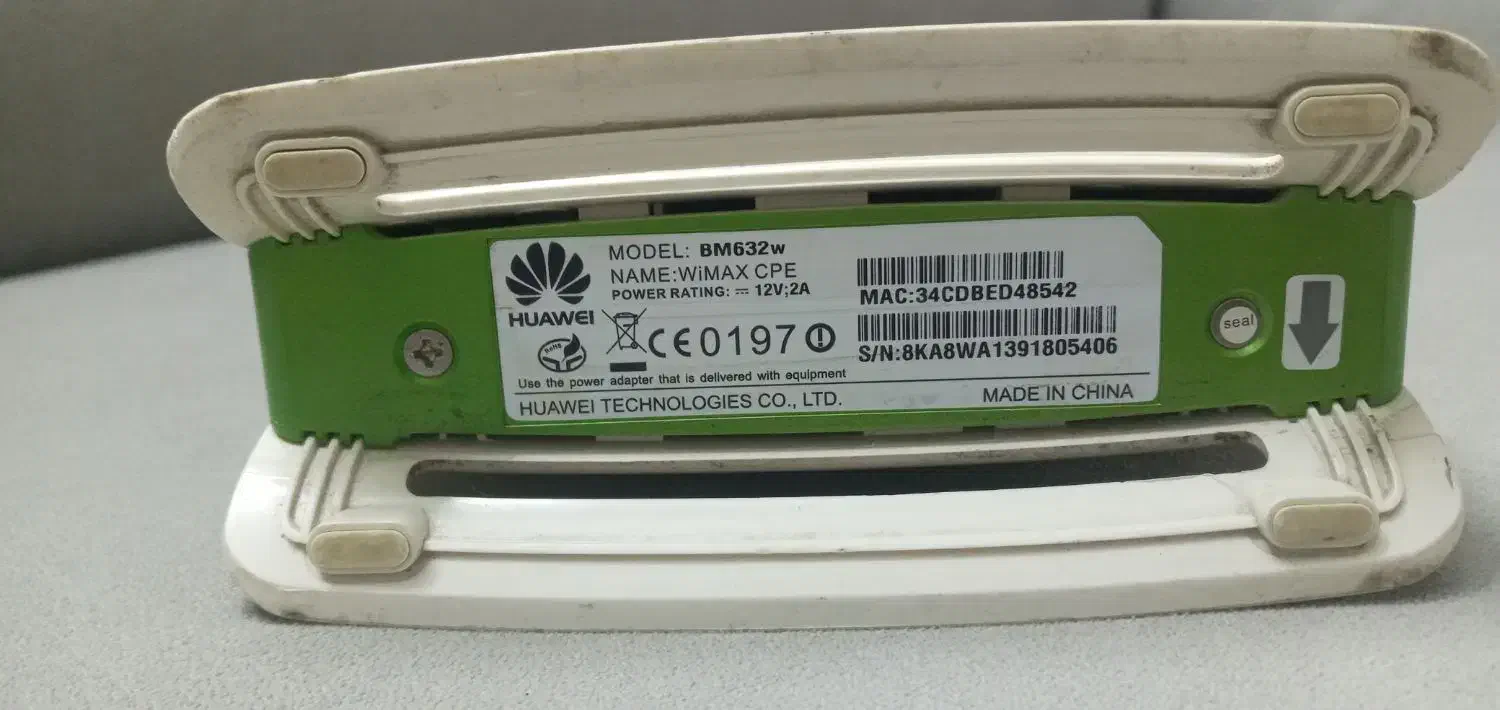 مودم مبین نت|مودم و تجهیزات شبکه|بجنورد, |دیوار