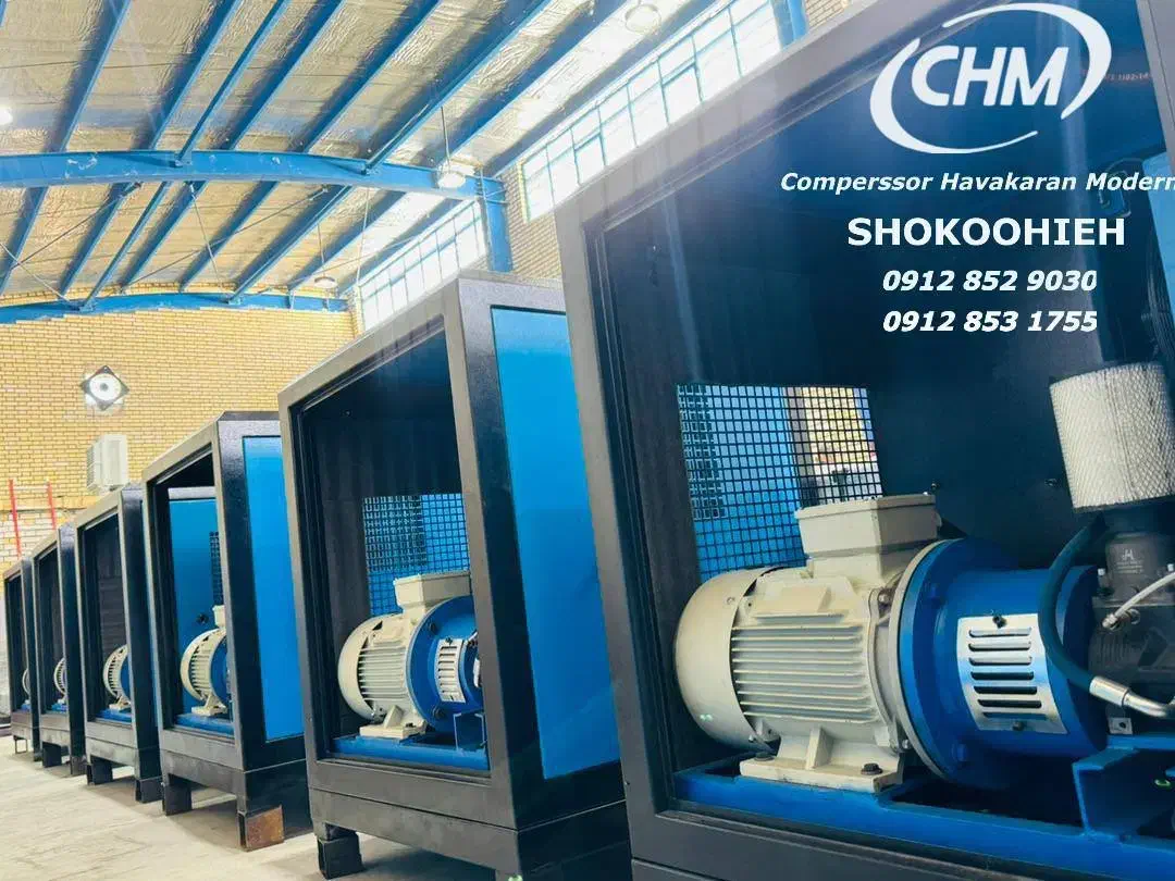 ۱۲۵ اسب ۹۰kwکمپرسور اسکرو مخزن هوا پمپ باد بوستر|ماشینآلات صنعتی|تهران, صادقیه|دیوار