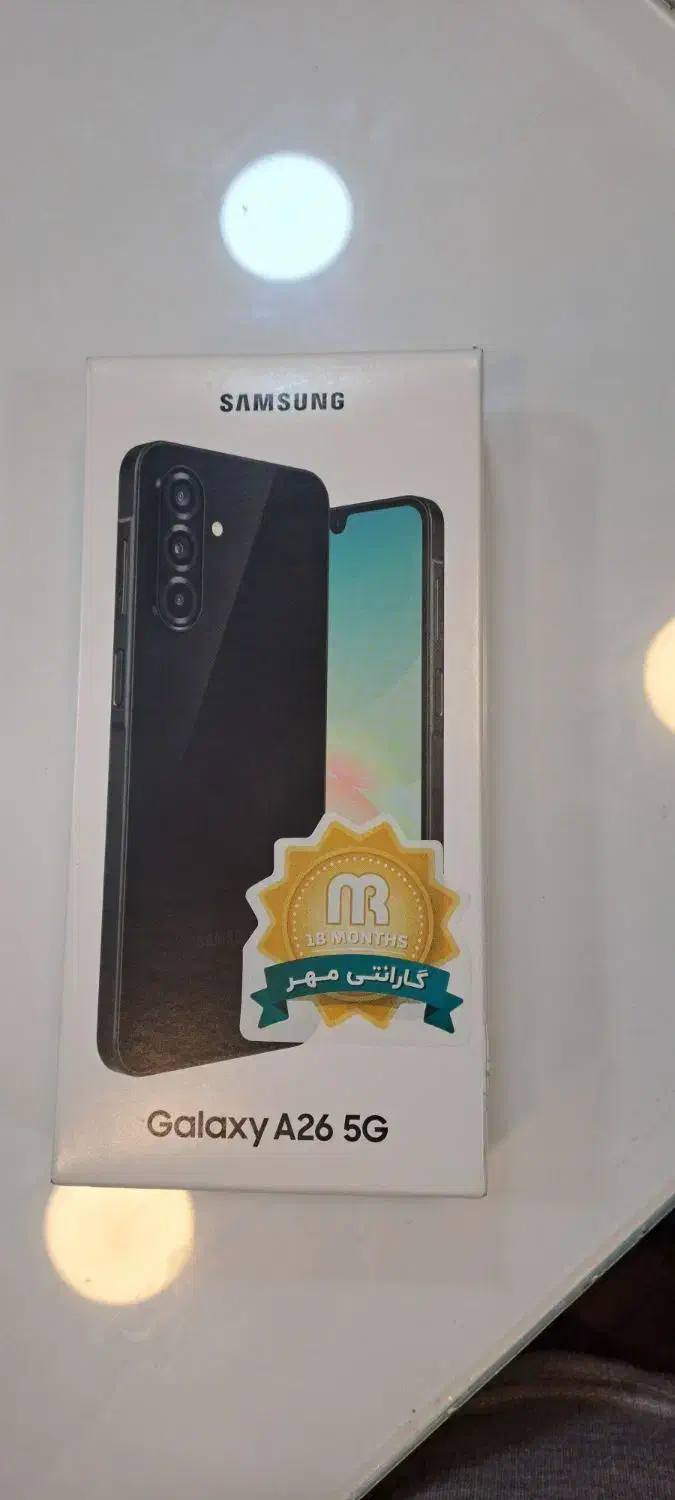 گوشی a26 256/8   مشکی آکبند قیمت مناسب فقط نقدی|موبایل|قائم‌شهر, |دیوار