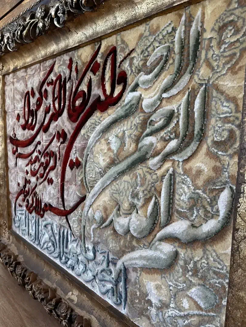 تابلو فرش برجسته دست بافت ابریشم|تابلو فرش|آمل, |دیوار