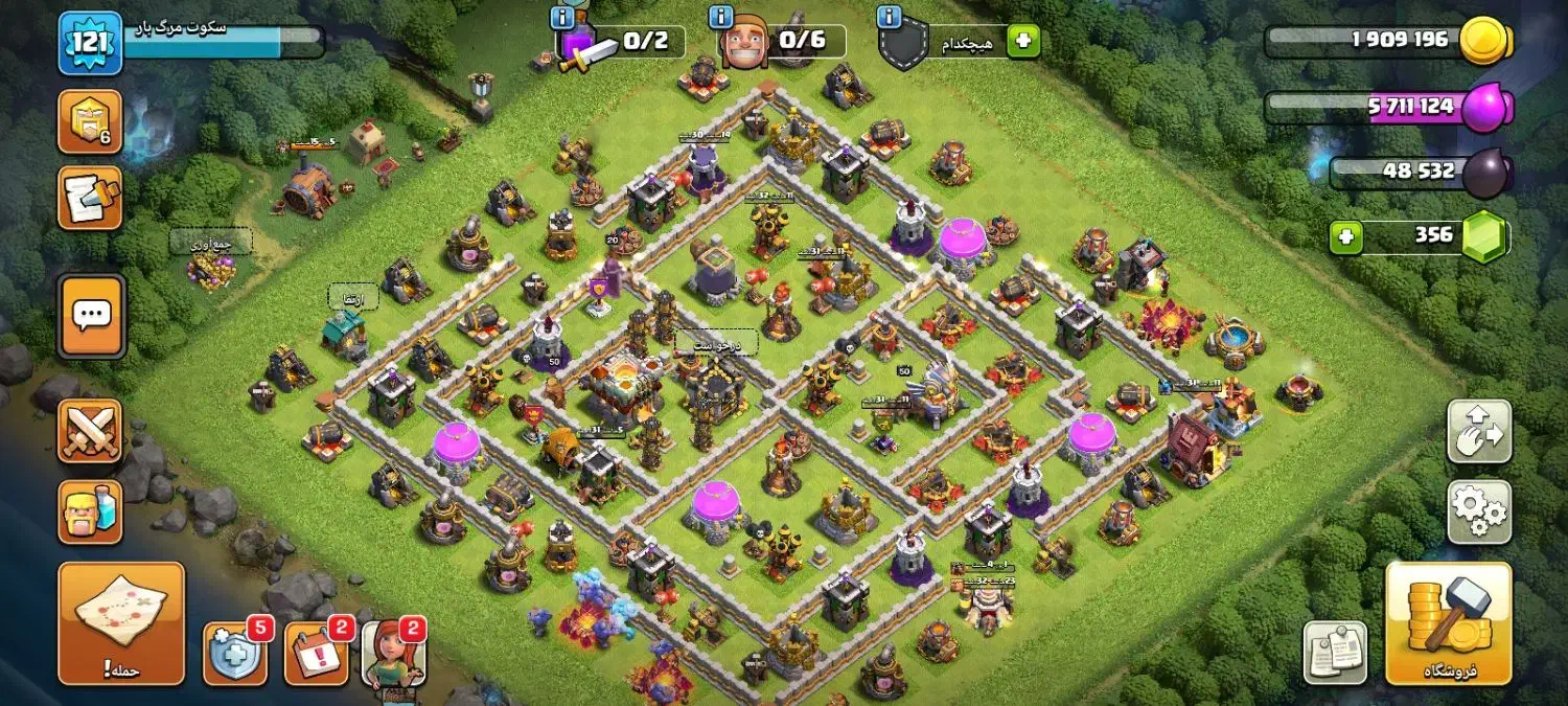 اکانت کلش|کنسول، بازی ویدئویی و آنلاین|زابل, |دیوار