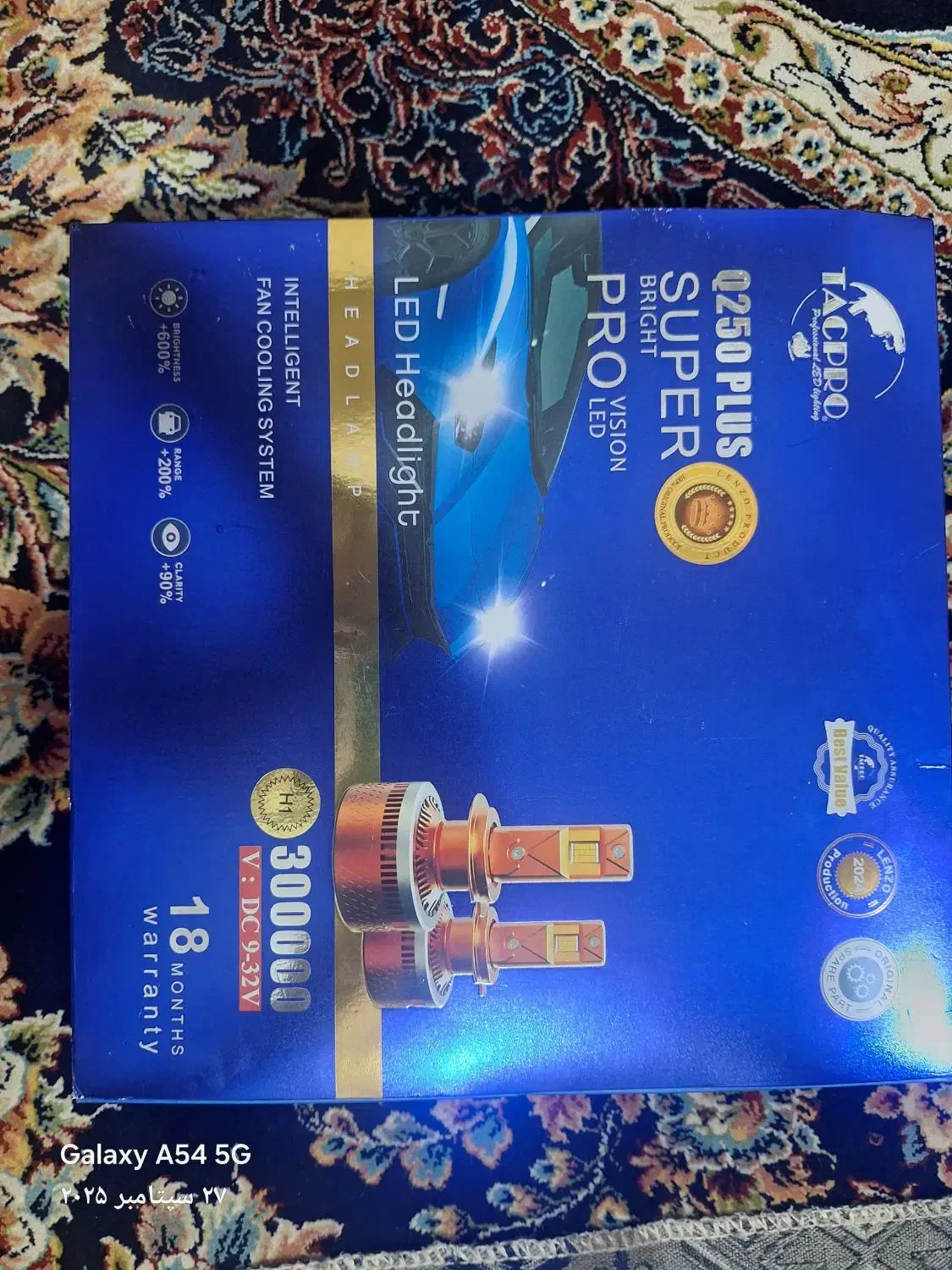 هدلایتQ250proاصل دارای گارانتی|قطعات یدکی و لوازم جانبی|سراوان, |دیوار