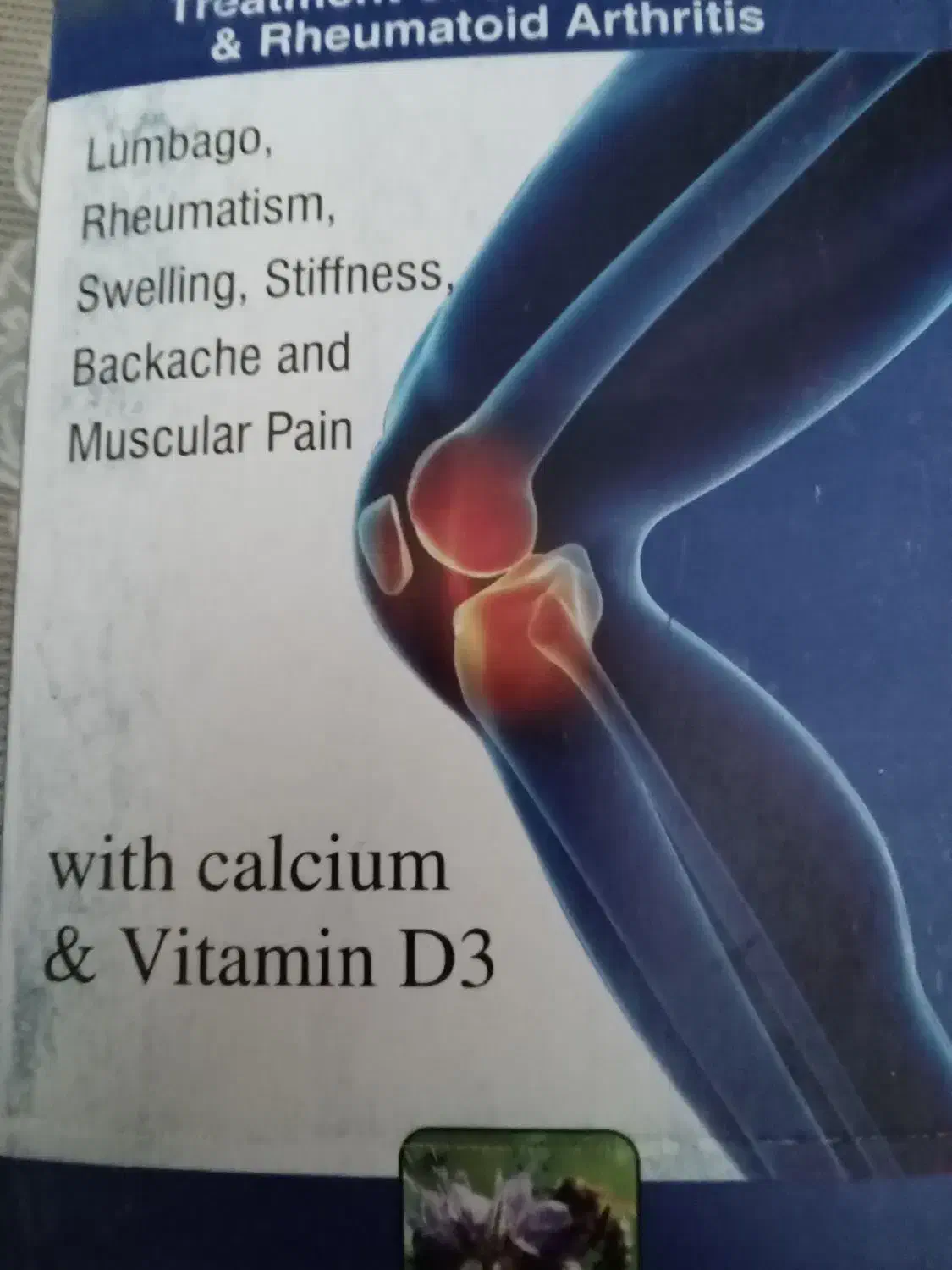 قرص زانو درد|پزشکی|قائمشهر, |دیوار