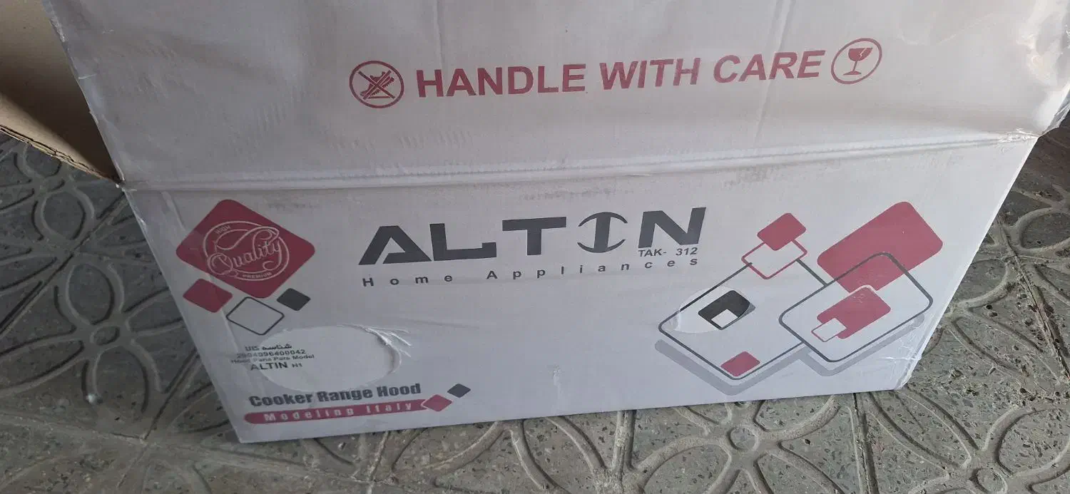 لوازم خانگی|اجاق گاز و لوازم برقی پختوپز|بیرجند, |دیوار