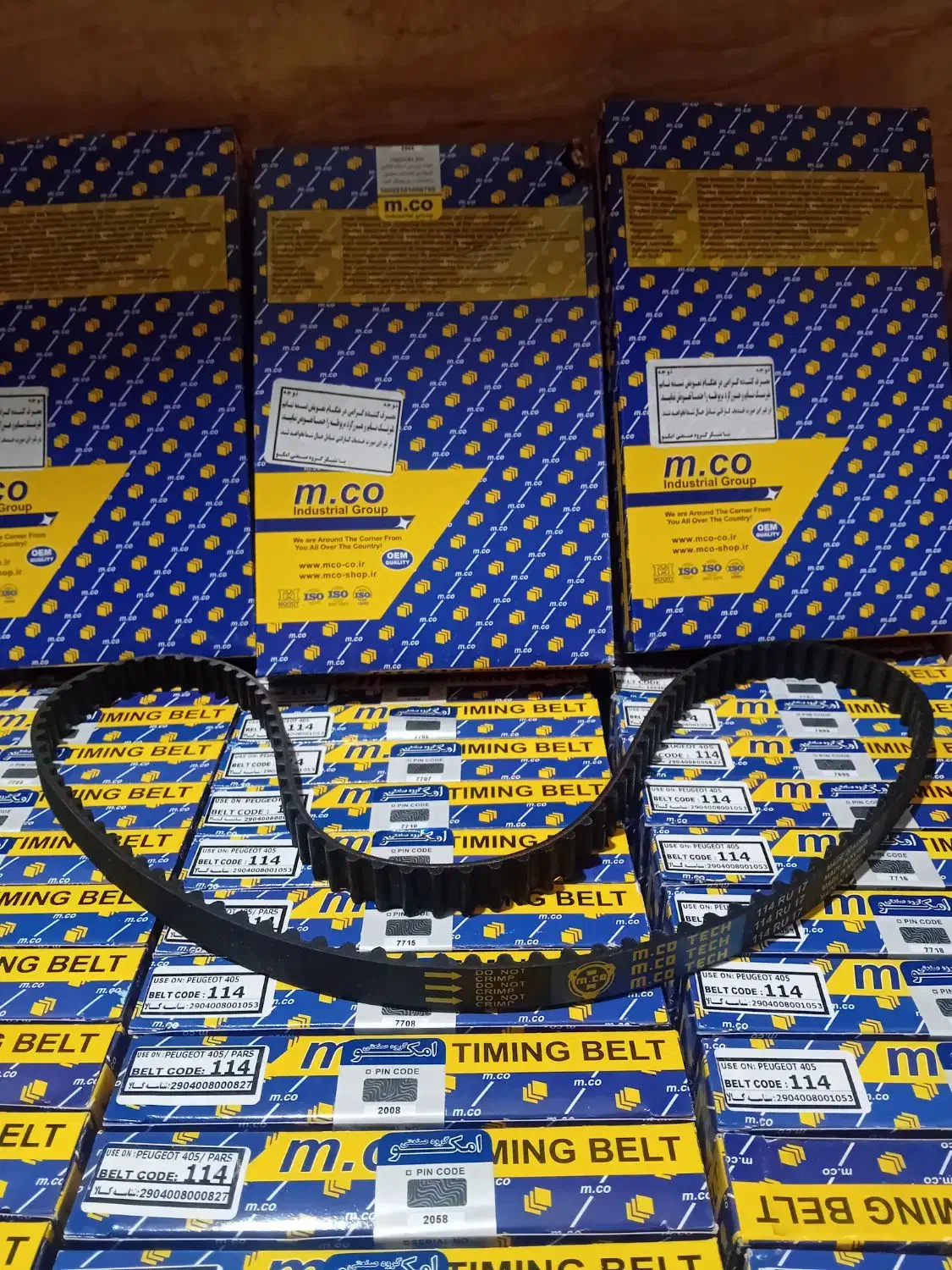 پخش لوازم یدکی پراید پژو سمند تیبا امکو|قطعات یدکی و لوازم جانبی|خرمآباد, |دیوار