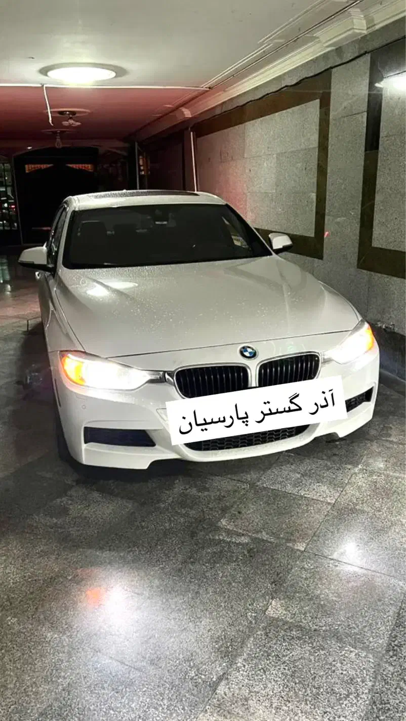 بی‌ام‌و328i/مدل2014‌سفید‌بیرنگ‌سندتکبرگ‌نقدُاقساط|خودرو سواری و وانت|تهران, نارمک|دیوار