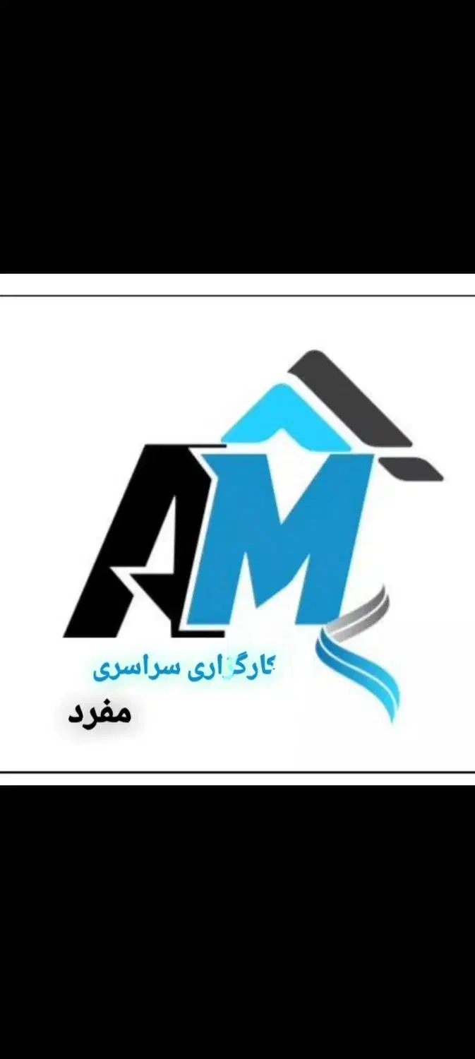 پیش فروش آپارتمان های پاژ|پیش‌فروش املاک|گلبهار, شهر جدید گلبهار|دیوار