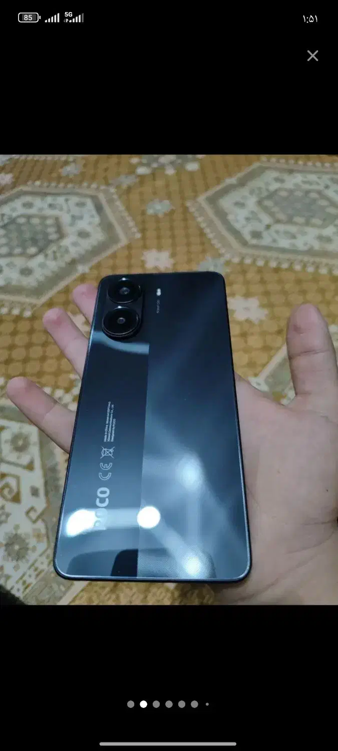 poco x7 pro 512g ram12|موبایل|بهارستان, |دیوار