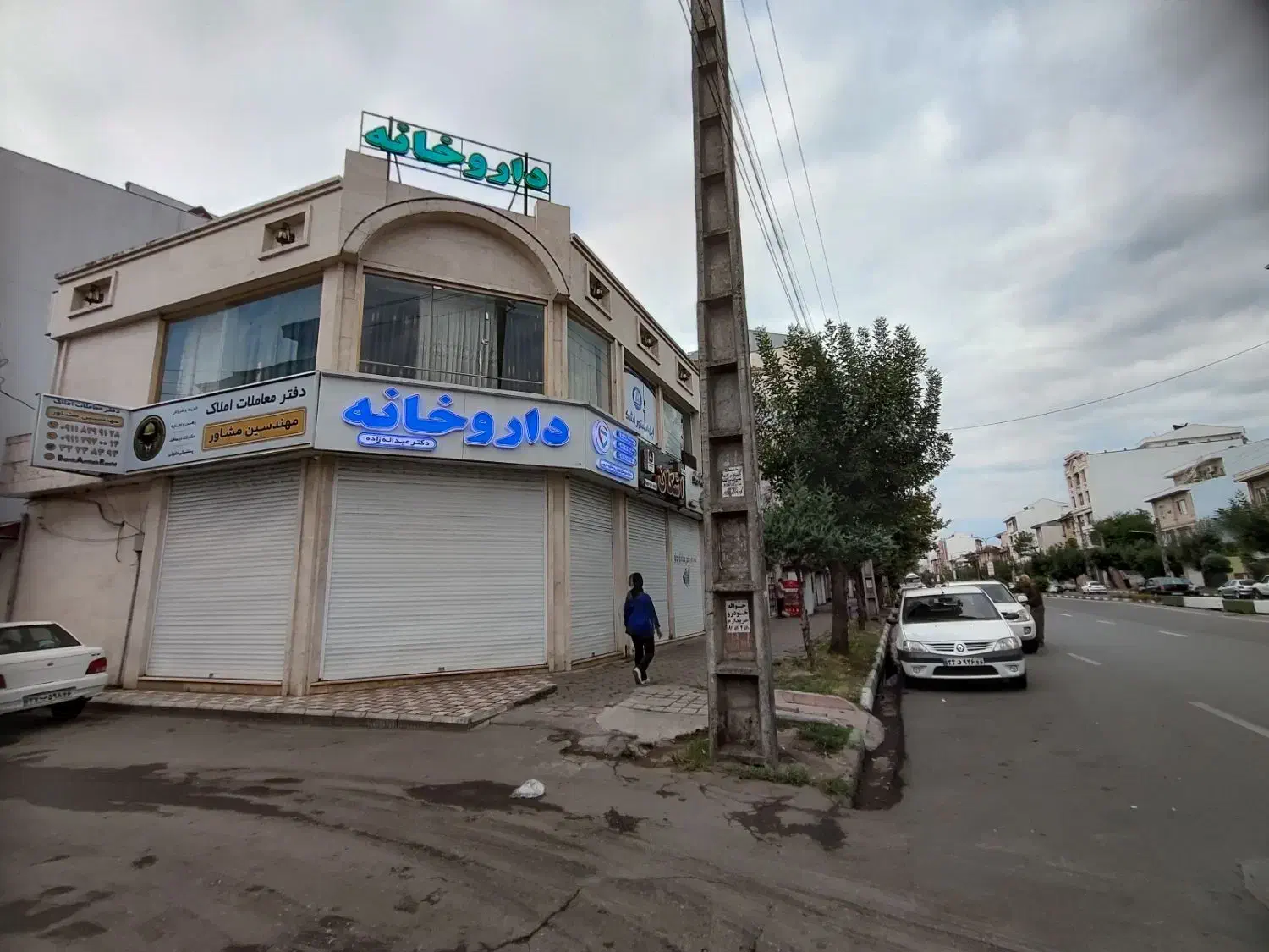 یک باب گل مغازه در ضیابری فاز یک|فروش مغازه و غرفه|رشت, رودباری|دیوار