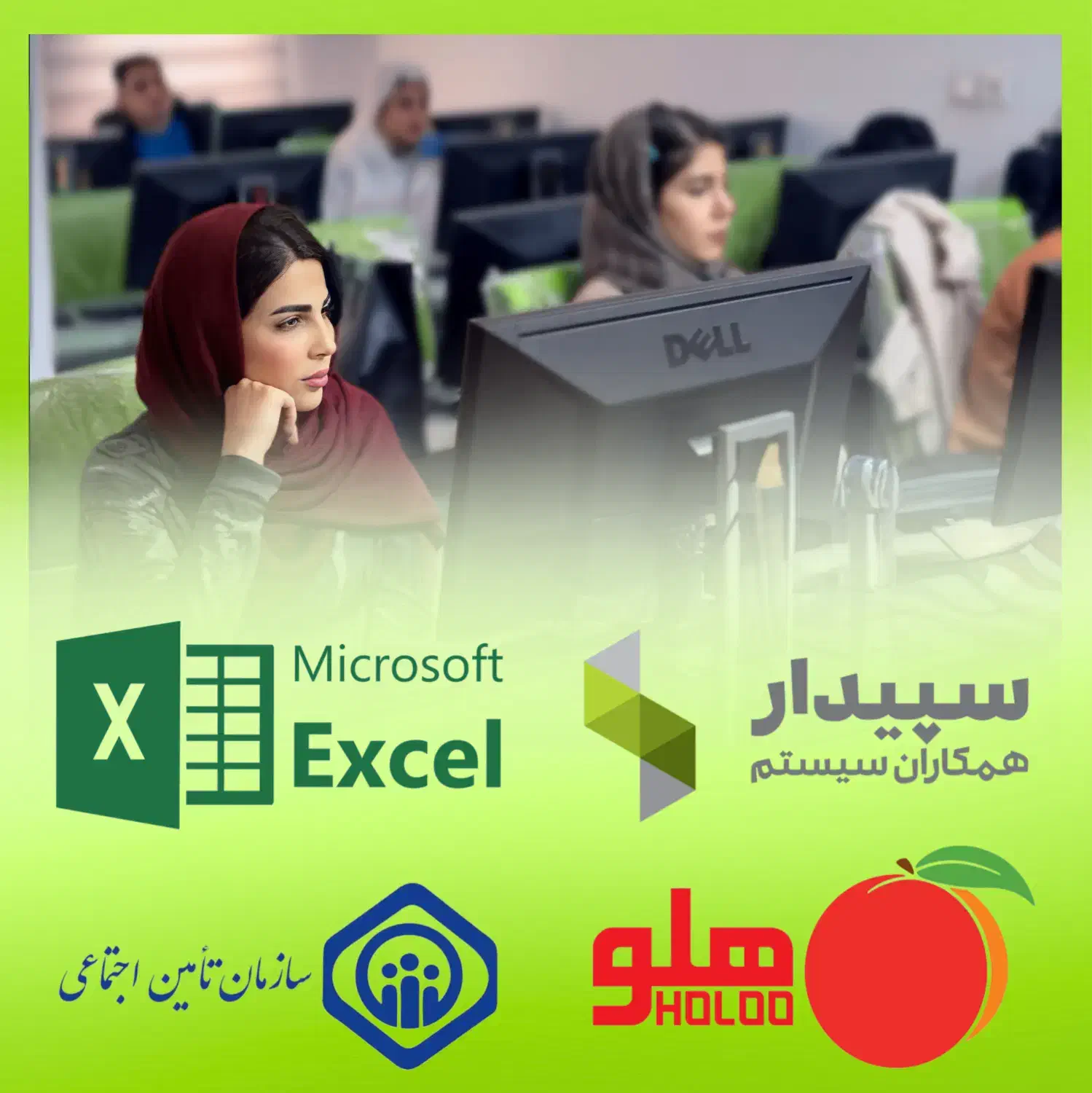 تنها مرجع تخصصی آموزش حسابداری بازارکار در پاکدشت|خدمات آموزشی|پاکدشت, پاکدشت (مامازند)|دیوار