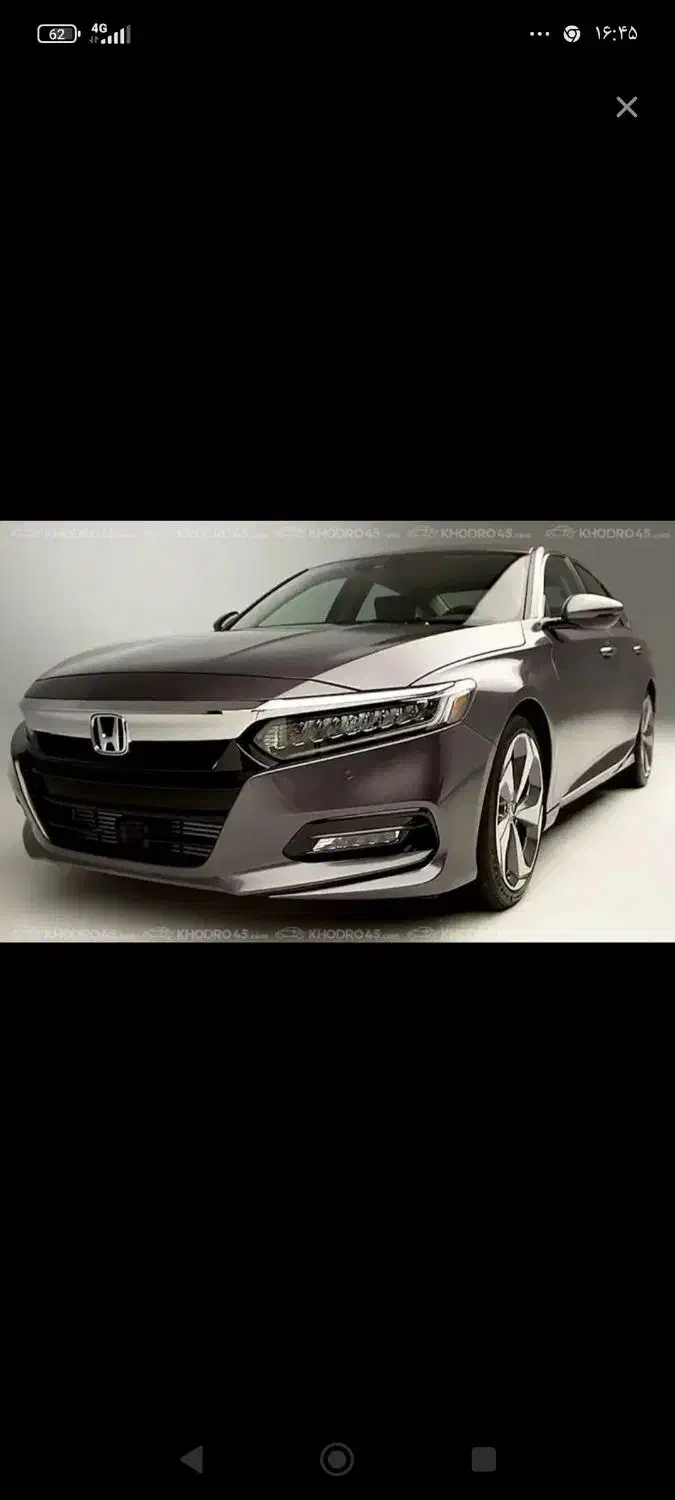 حواله هوندا|خودرو سواری و وانت|زاهدان, |دیوار