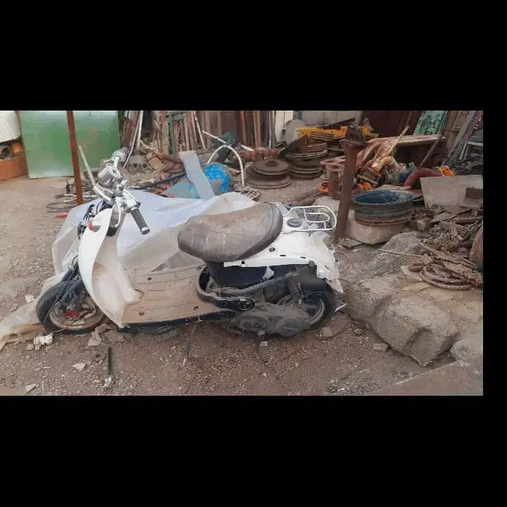 سانتیفیوژ|خدمات پیشه و مهارت|ایلام, |دیوار