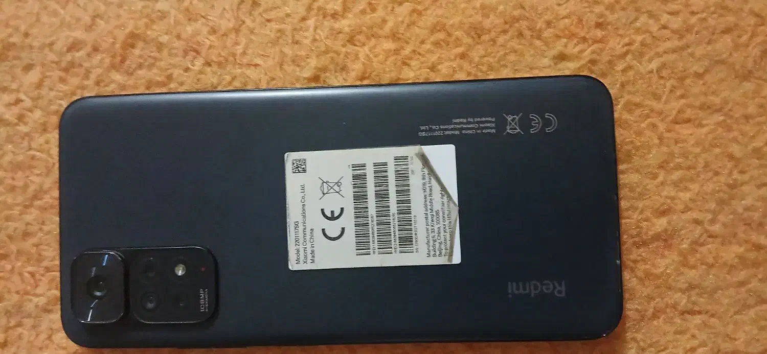 فروش موبایل|موبایل|بابلسر, |دیوار