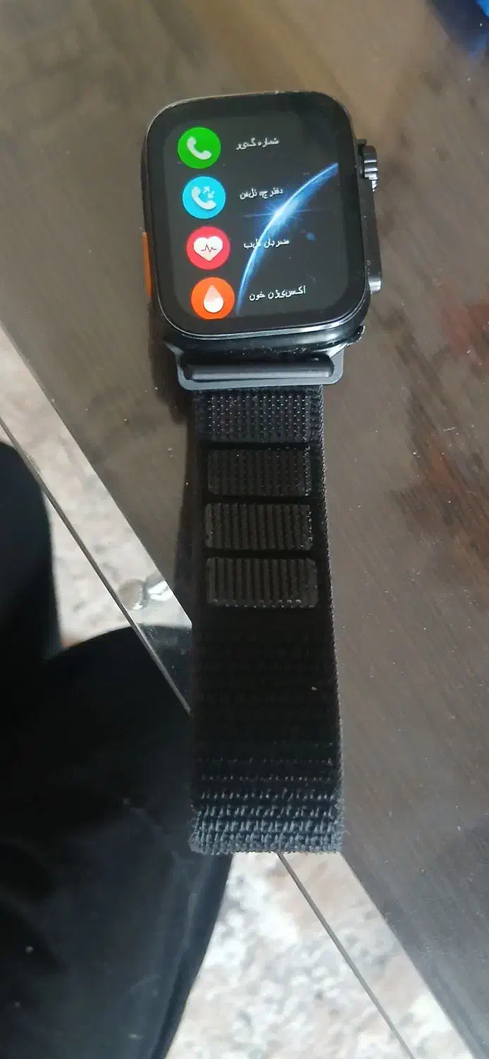 ساعت هوشمند|ساعت|قزوین, |دیوار