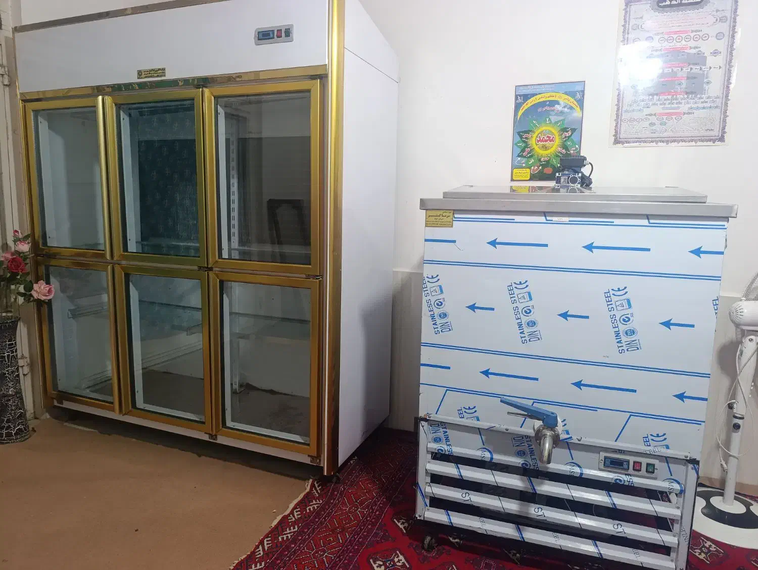 یخچال و شیر سرد کن|یخچال و فریزر|گنبد کاووس, |دیوار