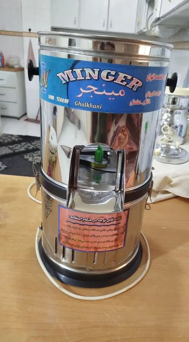 سبزی خرد کن ۳ کیلویی مینجر نو و کاملا سالم|خردکن، آسیاب، غذاساز|اصفهان, نقش جهان|دیوار