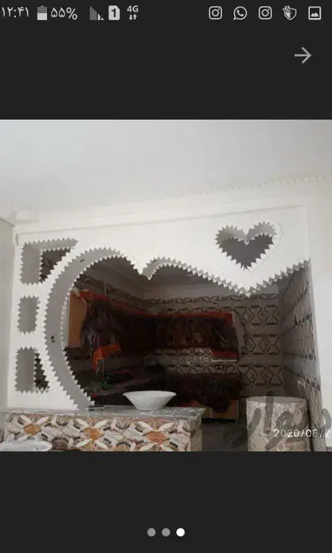 گچ کاری لکه گیری وخرده کاری|خدمات پیشه و مهارت|زابل, |دیوار