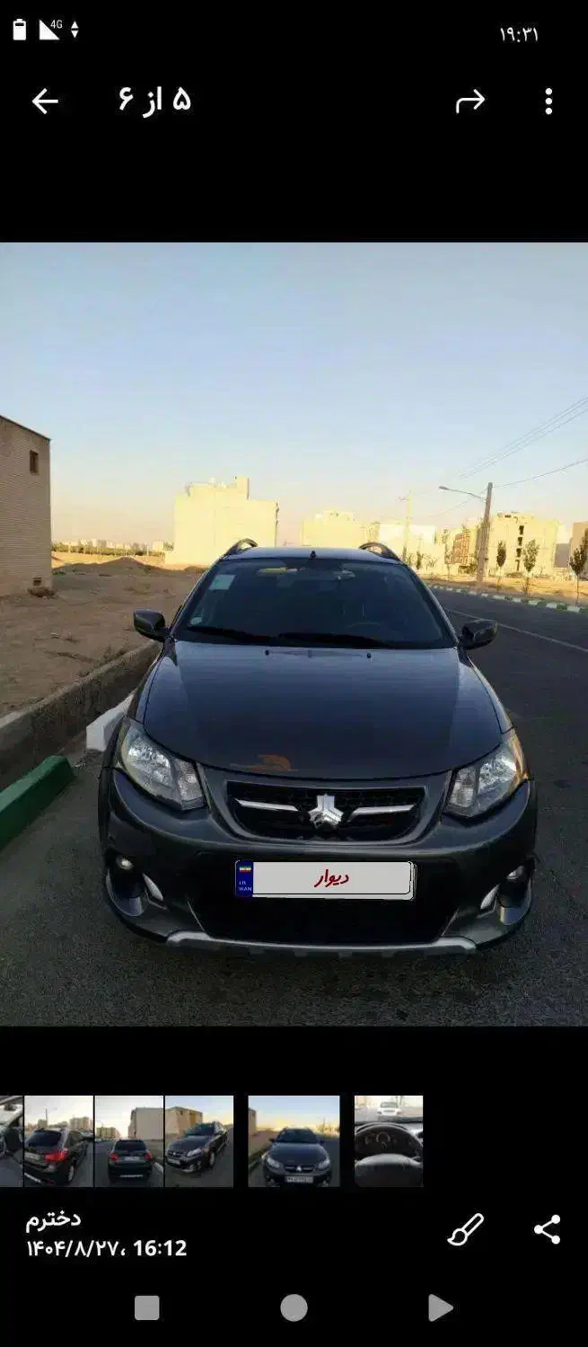 کوییک ۹۹ نوک مدادی|خودرو سواری و وانت|قم, مسکن مهر|دیوار