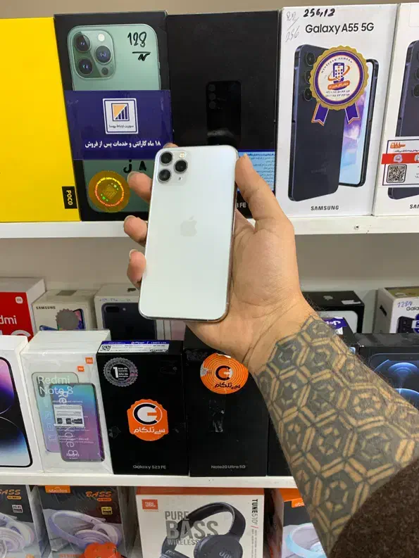 اپل iphone 11 pro با حافظه ۲۵۶ گیگ باتری ۱۰۰|موبایل|قم, نیروگاه|دیوار