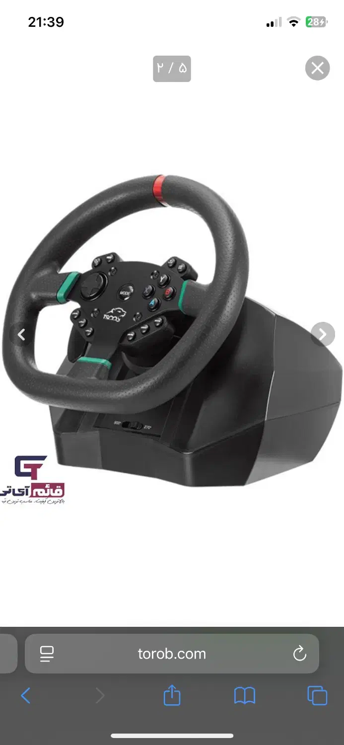 فرمان tgw 195 نو|کنسول، بازی ویدئویی و آنلاین|فردیس, فردیس|دیوار