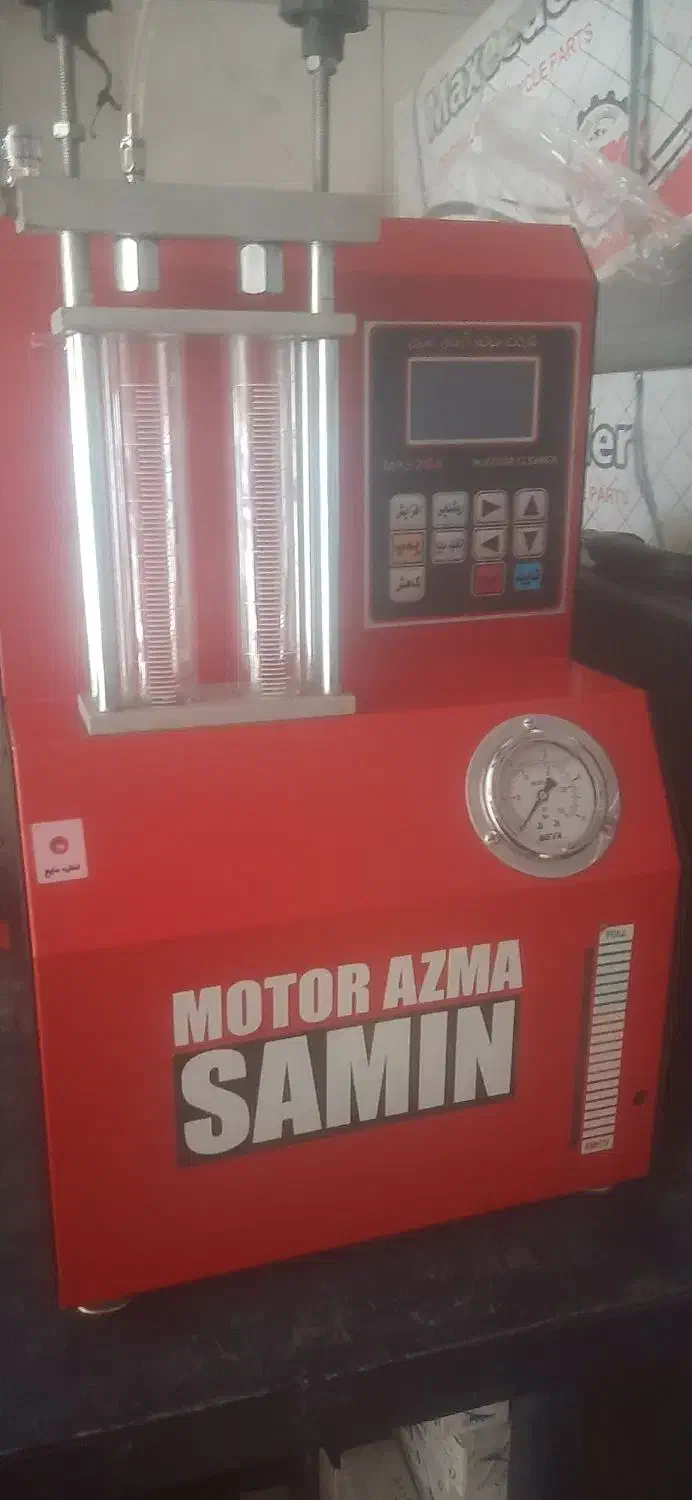 دستگاه دیاگ متور سیکلت|فروشگاه و مغازه|قم, چهل درخت‎|دیوار