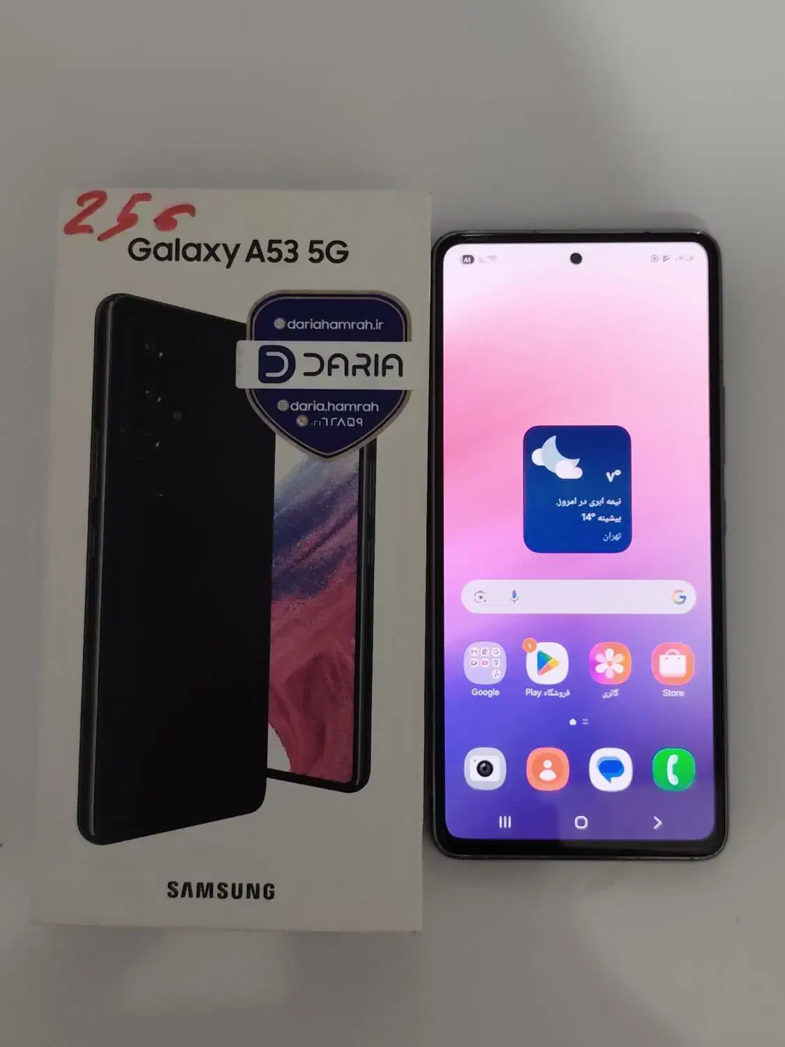 A53 5Gگوشی سامسونگ 256 /5G|موبایل|قم, شهید رجایی|دیوار