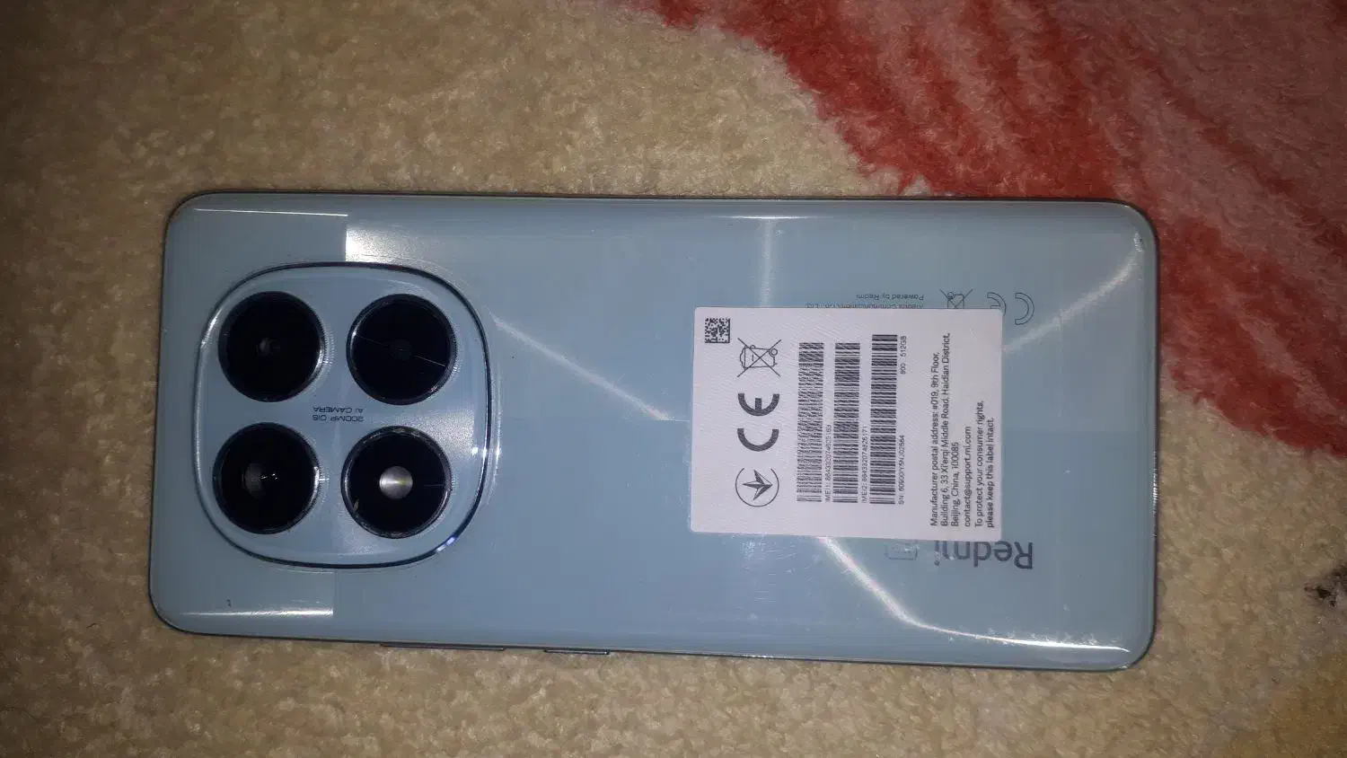 Note 14 Pro 5G|موبایل|خوی, |دیوار