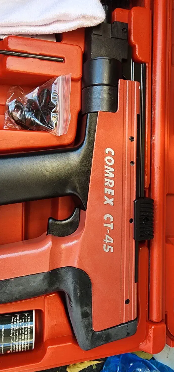 تفنگ هیلتی|ابزارآلات|شیراز, سیاه سنگ|دیوار